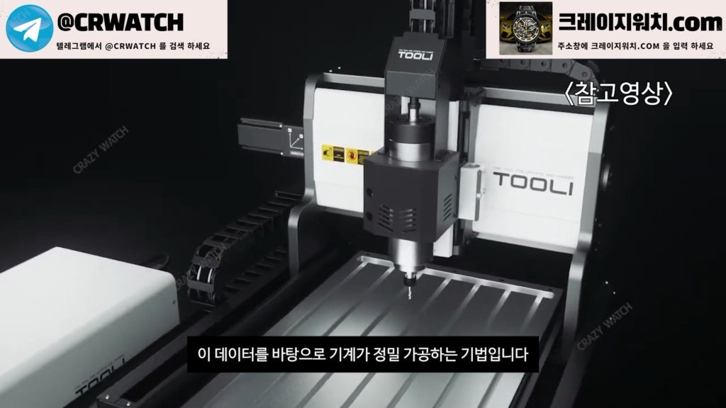 파텍필립 5712 로즈골드 18k CNC 금통 프랭큰